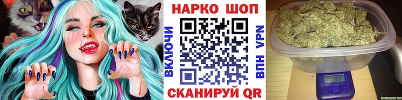 Что такое Новозыбков Alpha-PVP Мефедрон Конопля