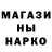 Метадон мёд Alexader Grunin
