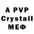 АМФЕТАМИН Premium Chislow