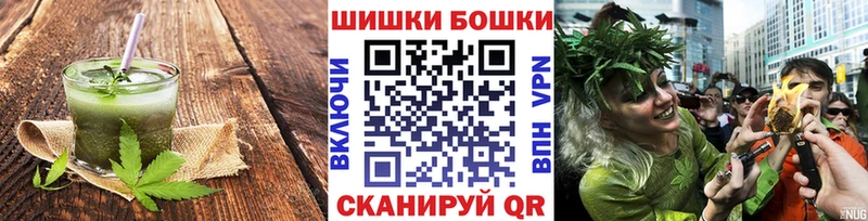 Cannafood марихуана  MEGA маркетплейс  Новозыбков 