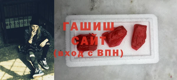 apvp Арсеньев