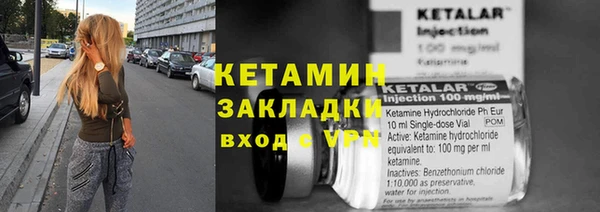кокаин перу Армянск