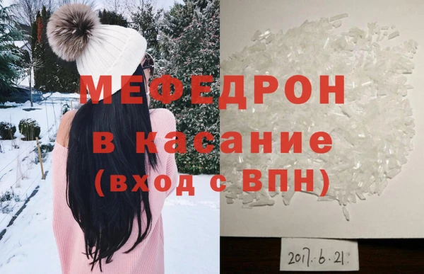 СК Снежногорск