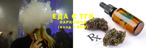 apvp Арсеньев