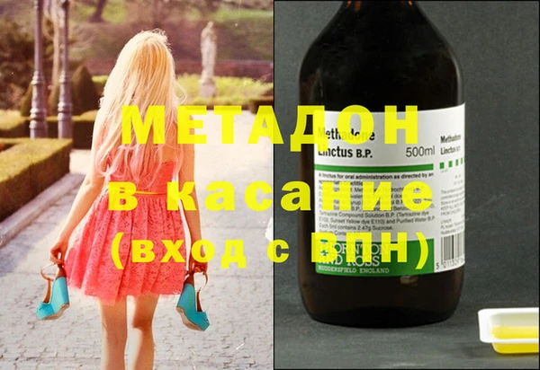 MESCALINE Снежинск