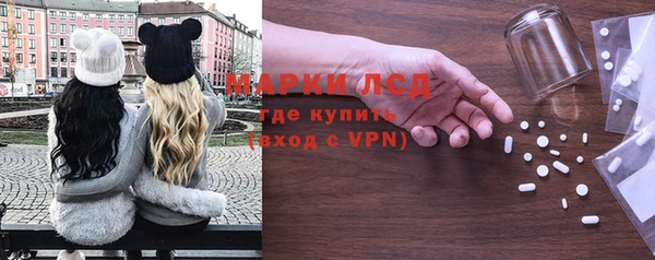 кокаин перу Армянск