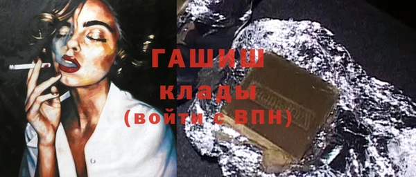 кокаин перу Армянск