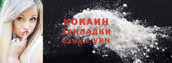 apvp Арсеньев