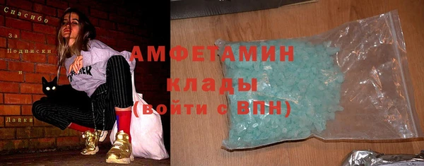 apvp Арсеньев