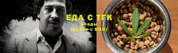 apvp Арсеньев